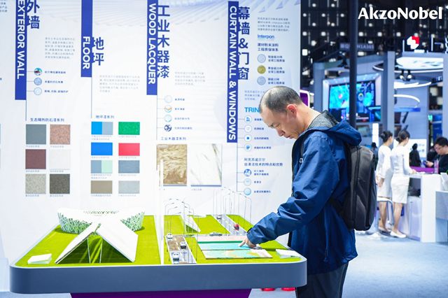 2025城博会盛大开幕，阿克苏诺贝尔勾画“未来城市”模样