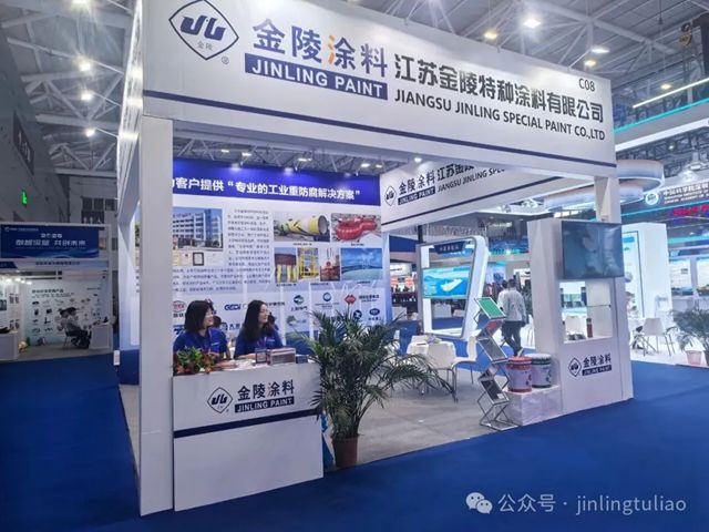 亮相2025中国海博会-以海洋防腐创新技术引领行业绿色发展