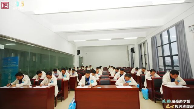 九阳防水斩获2025年“湖北工匠杯”技能大赛5项荣誉