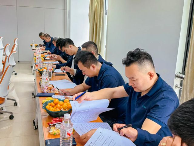 2025年君子兰集团技术服务第四季度会议