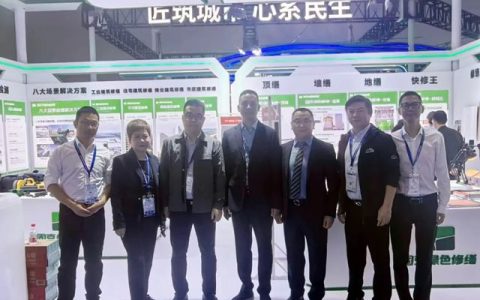 科技赋能修缮，固克绿色修缮亮相上海城博会引关注