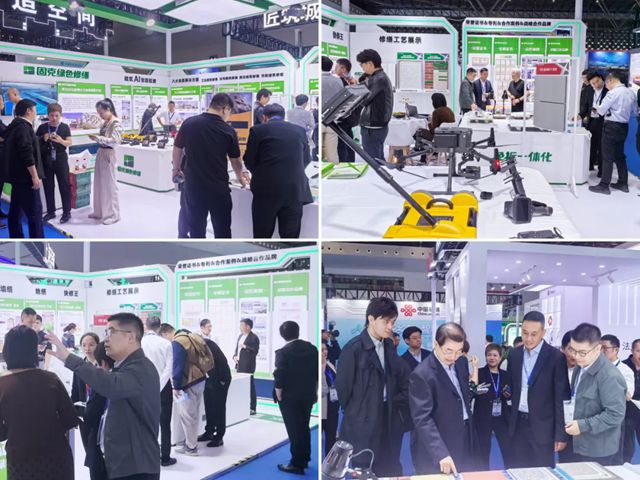 科技赋能修缮，固克绿色修缮亮相上海城博会引关注