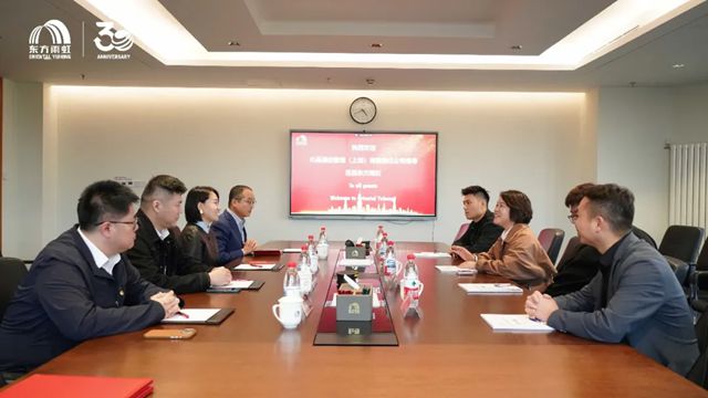 东方雨虹携手沁居酒店共筑乡村综合体与城市更新新高地