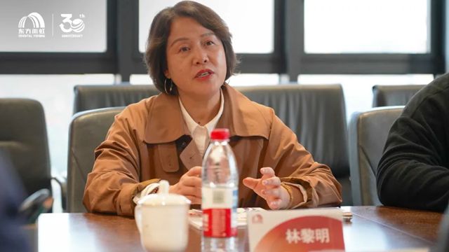 东方雨虹携手沁居酒店共筑乡村综合体与城市更新新高地