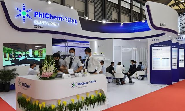 净利润猛增41%！飞凯材料如何靠“卡脖子”技术实现逆袭？