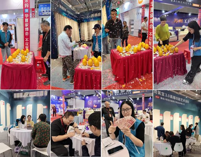 蒙太奇艺术涂料工厂巡回签售（义乌站）燃爆收官！