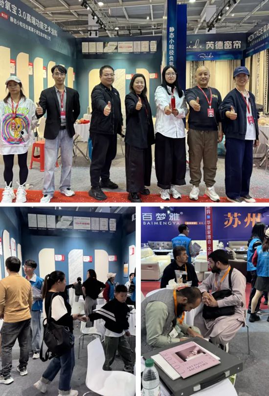 蒙太奇艺术涂料工厂巡回签售（义乌站）燃爆收官！