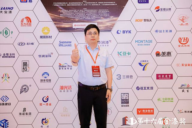 降本40%还零色差！亚卡仿石漆的“破局密码”，藏在这两次决策里