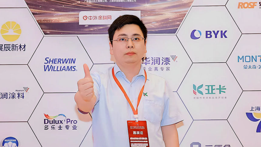 降本40%还零色差！亚卡仿石漆的“破局密码”，藏在这两次决策里