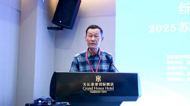 60位企业总裁齐聚安徽谋破卷，三省涂料精英看透迷局促竞合