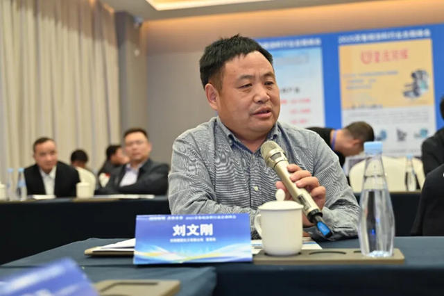 60位企业总裁齐聚安徽谋破卷，三省涂料精英看透迷局促竞合