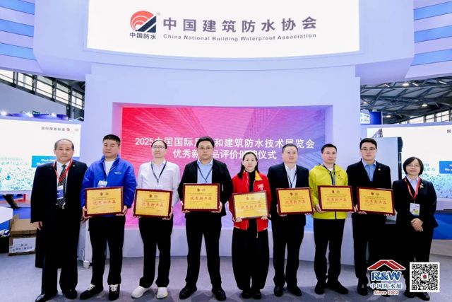 九阳防水惊艳2025中国防水展，掀起热潮！
