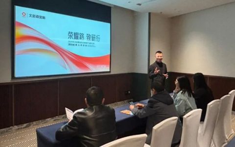 2025嘉宝莉优秀经销商研学活动圆满结束！