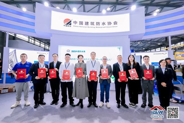 融合引领 新质赋能——防水展首日，凯伦展现防水领域新质生产力！