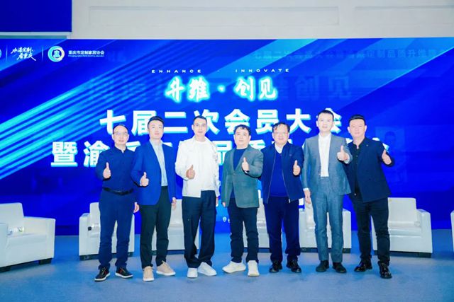 君子兰漆：以水漆技术领航产业升维，共筑渝派定制绿色未来