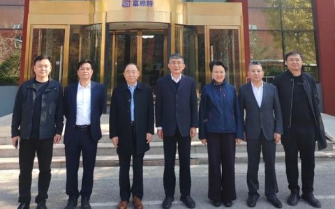 科技赋能桑梓 同心共绘蓝图——菏泽市领导一行莅临富思特考察，共话家乡发展新篇章