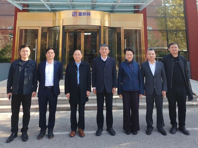 科技赋能桑梓 同心共绘蓝图——菏泽市领导一行莅临富思特考察，共话家乡发展新篇章