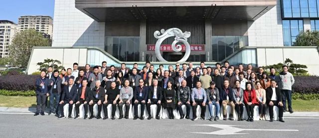 绽放智慧点亮未来丨晨光集团董事长缪国元先生受邀出席2025苏鲁皖涂料行业总裁峰会