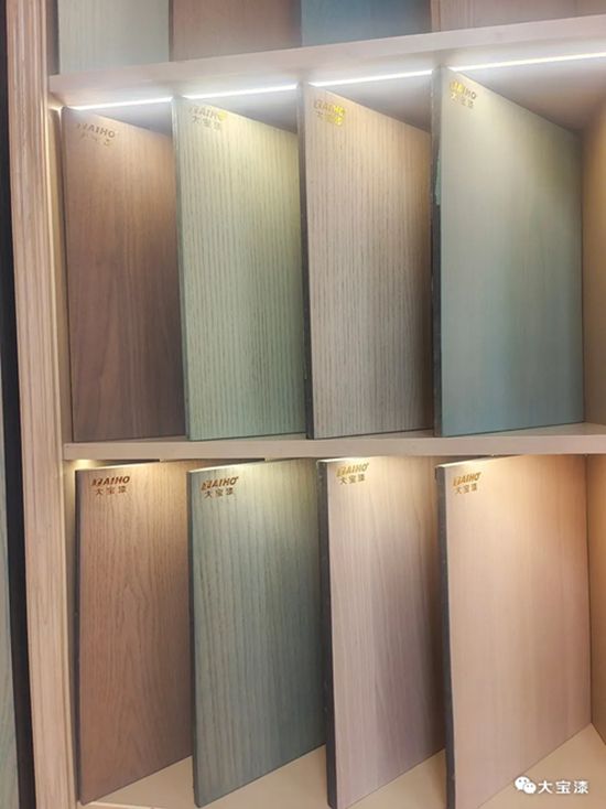 大宝漆顺德·龙江全新高定涂装工艺展厅盛大开放