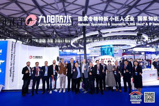 九阳防水2025中国防水展圆满收官！