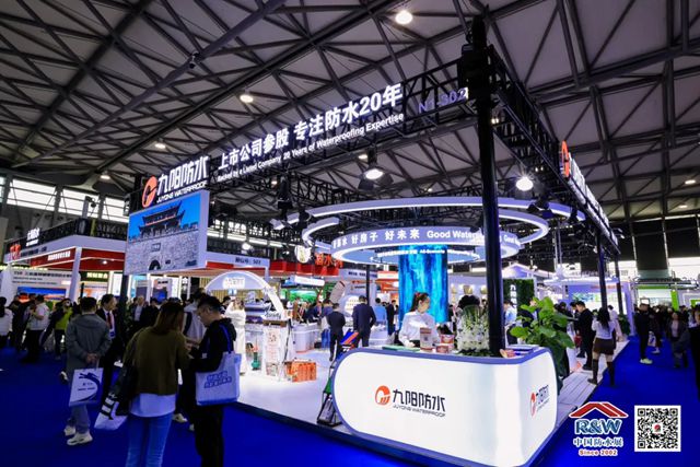 九阳防水2025中国防水展圆满收官！