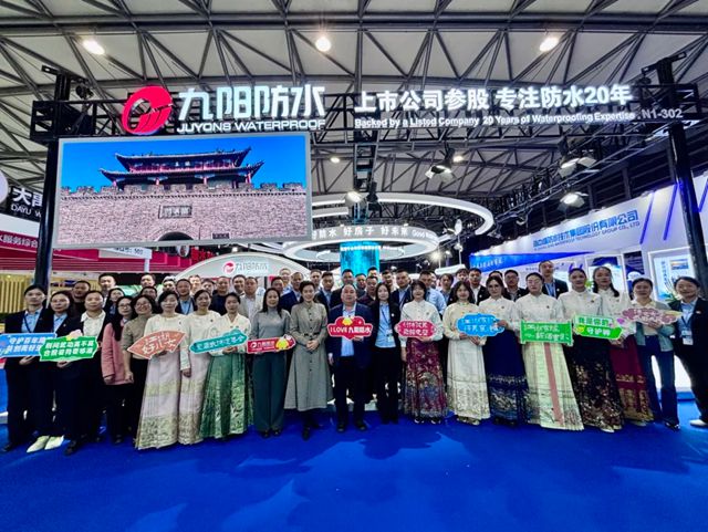 九阳防水2025中国防水展圆满收官！