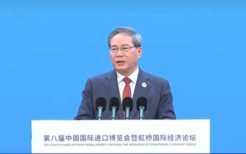 秦占学会长出席第八届进博会及“购在中国·2025精品消费月”启动仪式