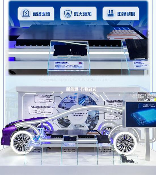 立邦进博会秀出“硬核”解决方案 全球首发的“黑科技”藏着哪些大招？