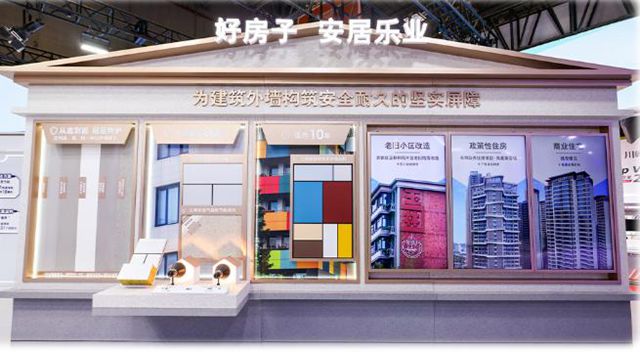 立邦进博会秀出“硬核”解决方案 全球首发的“黑科技”藏着哪些大招？