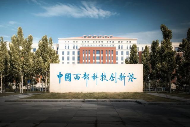 鲁班奖级别科创地标！久诺保温装饰一体板解决方案，解码中国西部科技创新港外立面的“硬实力”与“高审美”！