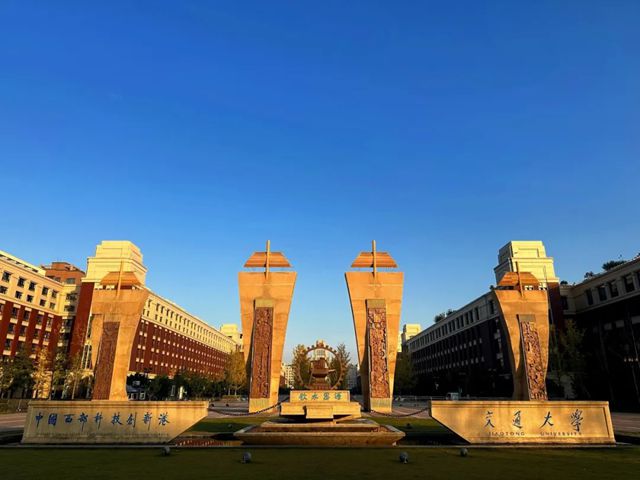 鲁班奖级别科创地标！久诺保温装饰一体板解决方案，解码中国西部科技创新港外立面的“硬实力”与“高审美”！