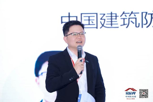 2025防水展暨“三棵树杯”首届修缮大赛圆满落幕