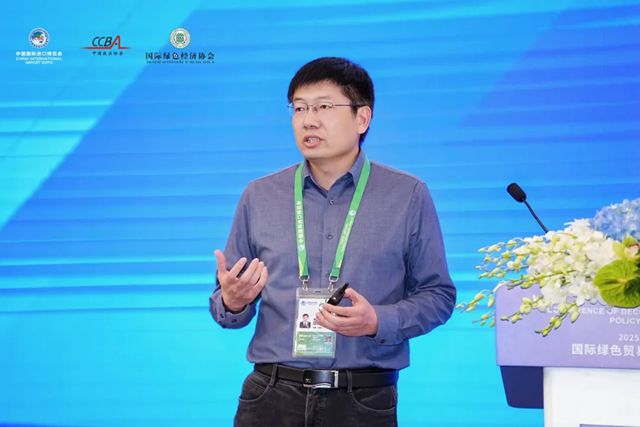 共筑绿色贸易新生态 富思特无电制冷技术亮相进博会