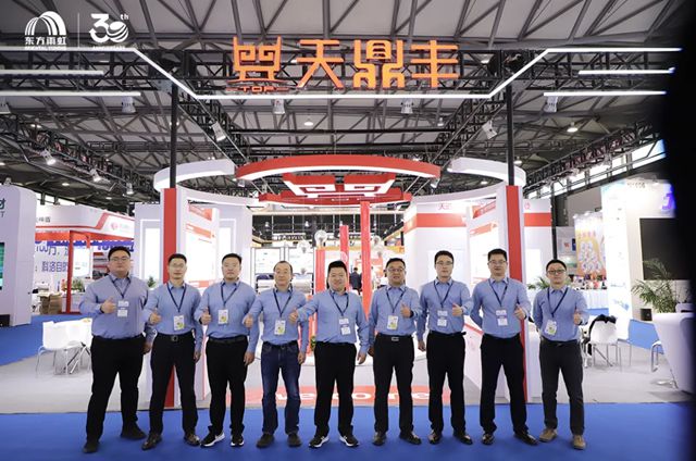 天鼎丰闪耀2025中国防水展，彰显全球领先非织造布智造实力