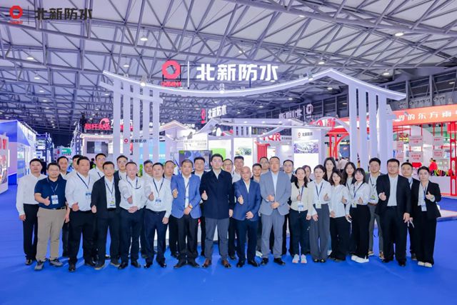 实力出圈，载誉收官！北新防水闪耀2025中国防水展