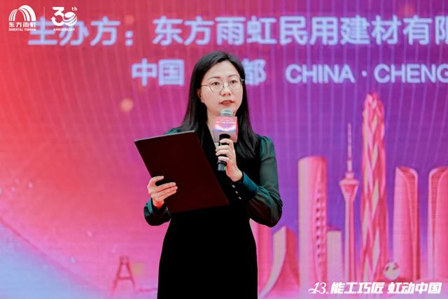 2025“能工巧匠 虹动中国”圆满落幕！