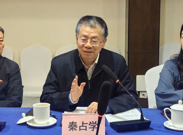 2025年度中国建筑材料流通协会科学技术奖及建材与家居领域高推广价值专利大赛专家评审会在北京召开