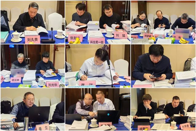 2025年度中国建筑材料流通协会科学技术奖及建材与家居领域高推广价值专利大赛专家评审会在北京召开