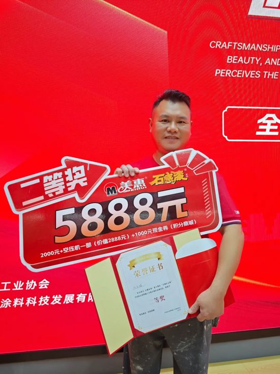 美惠 | 何玉焰：信品质力量，盼再逐赛场