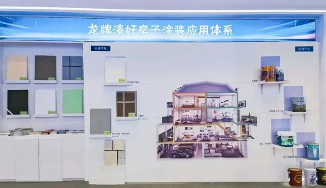 好材料“智”造好房子 | 北新建材“一体两翼”产品亮相武汉智博会，以系统解决方案引领行业高质量发展近日，2025国际（武汉）智能建造产业博览会