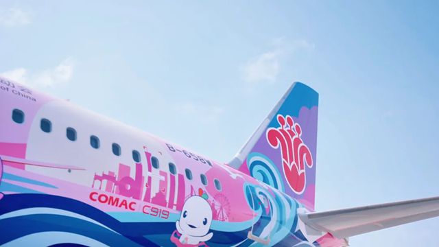 阿克苏诺贝尔刷新C919国产大飞机用色之最