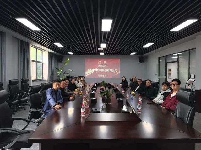 配好材（杭州）商贸有限公司核心团队莅临德爱威杭州建德工厂参观考察