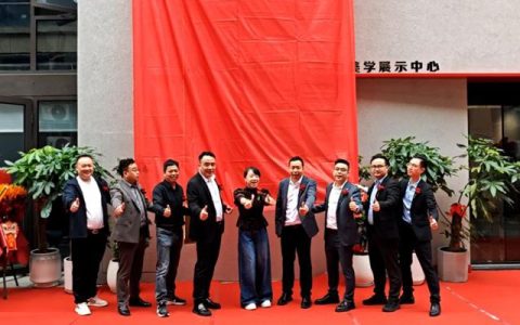 紫荆花家具漆色彩美学展示中心焕新启幕