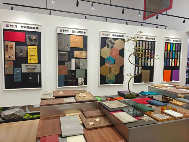 紫荆花家具漆色彩美学展示中心焕新启幕