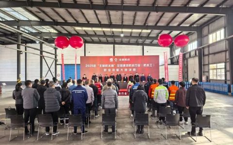全国冠军！九阳防水郑明山勇夺全国防水工技能大赛总决赛桂冠