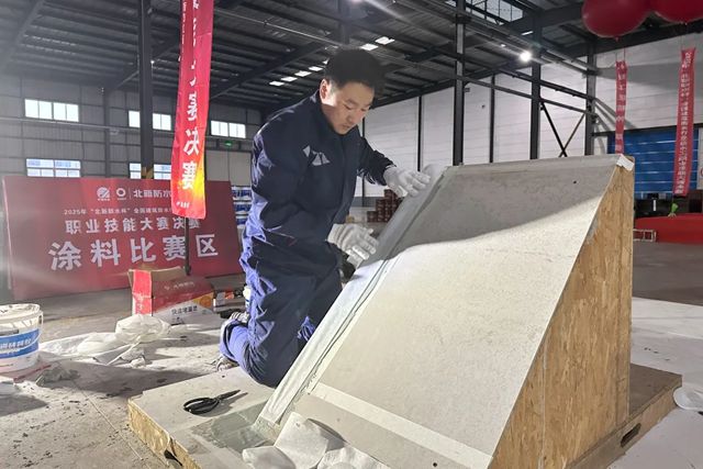 揽获冠亚军！2025年“北新防水杯”全国建筑防水行业职业技能大赛决赛在北新防水辽宁基地火热开赛！
