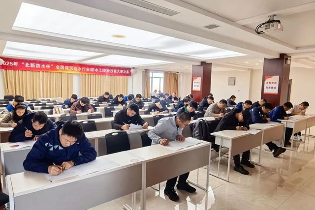 全国建筑防水行业职业技能大赛，凯伦选手勇夺冠亚军！