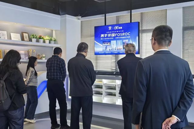 北京市住建委专项调研组带队莅临科顺股份，共话行业高质量发展！