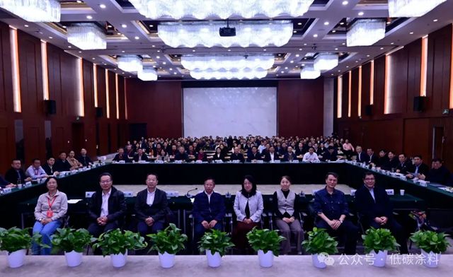 2025年全国住房和城乡建设科技与产业化工作座谈会在京圆满召开