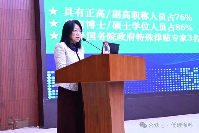 2025年全国住房和城乡建设科技与产业化工作座谈会在京圆满召开